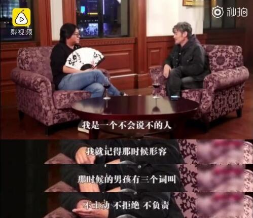 娱乐圈吃瓜小三小说推荐,小三逆袭，逆袭成影后